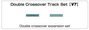 Kato N V7 Double Track Crossing Set 1/160 - KAT208661