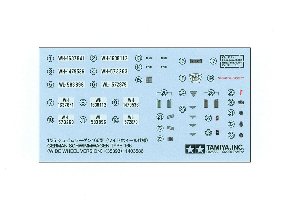 Tamiya 1/35 German Schwimmwagen Type 166 Wide Wheel Version - 35393