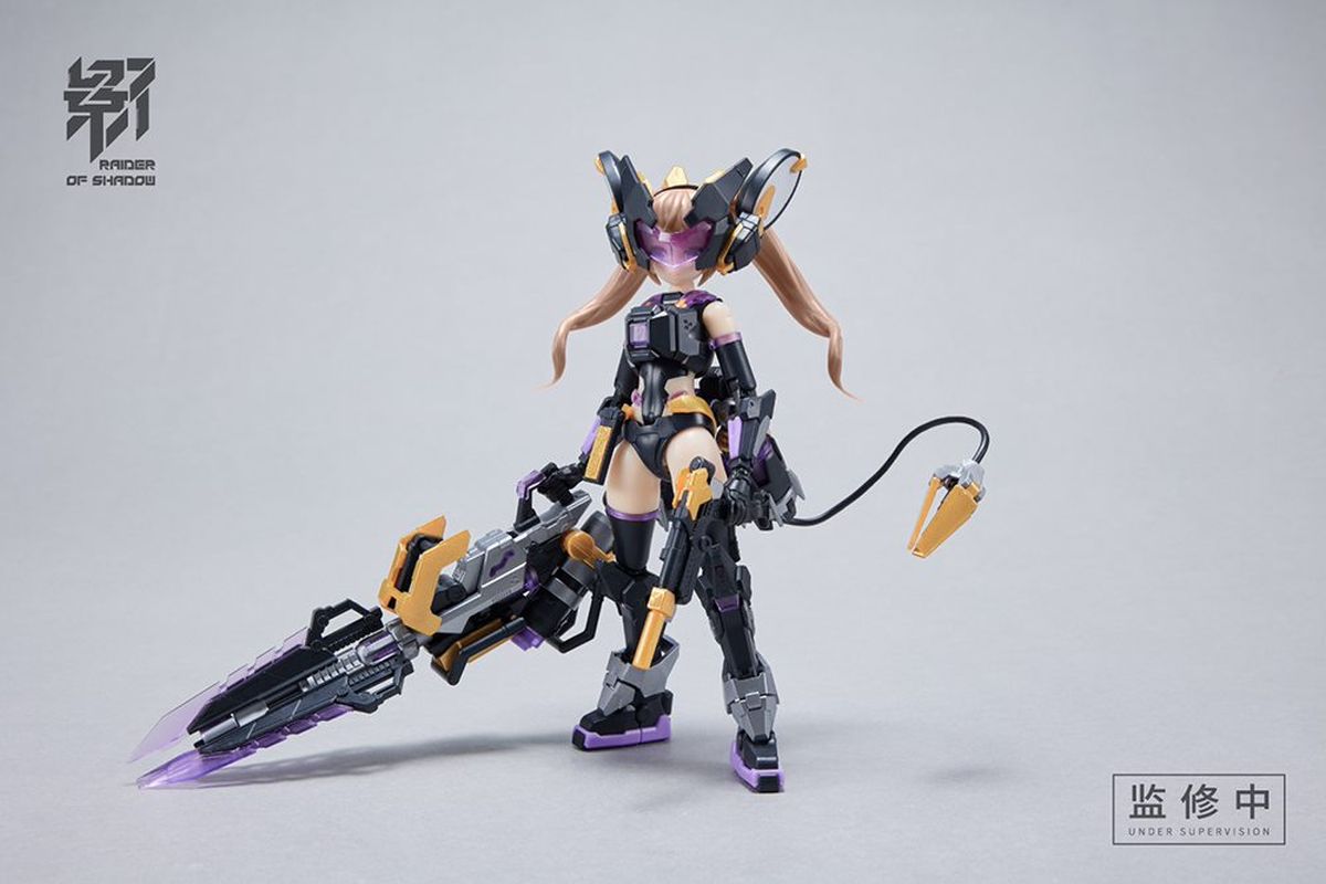 SIMPro Models MS General Raider of Shadow RS-01 Chinese Zodiac Shadow Rat 1/10 - SIM2001