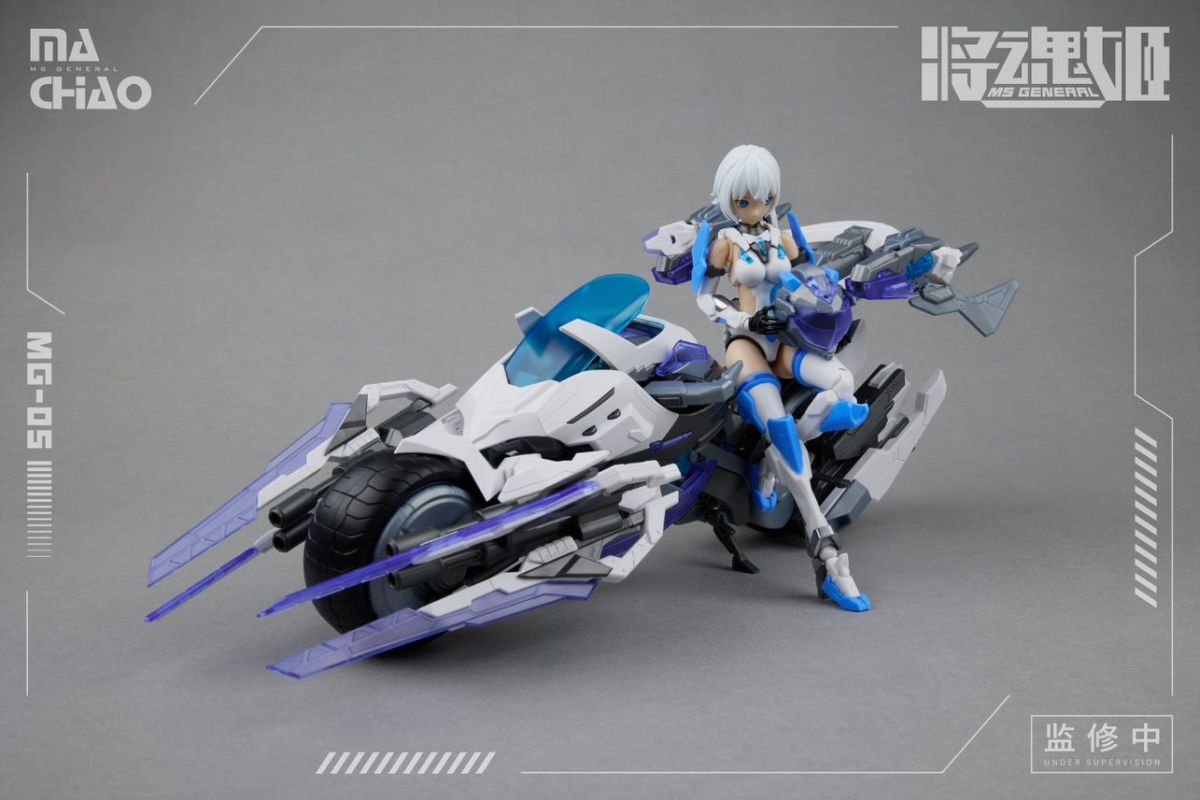 SIMPro Models MS General MG-05 Ma Chao x Qiang Liang Model Kit 1/12 - SIM2004