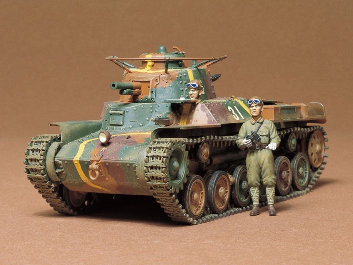 Tamiya Japanese Tank Type 97 Kit - TAM35075